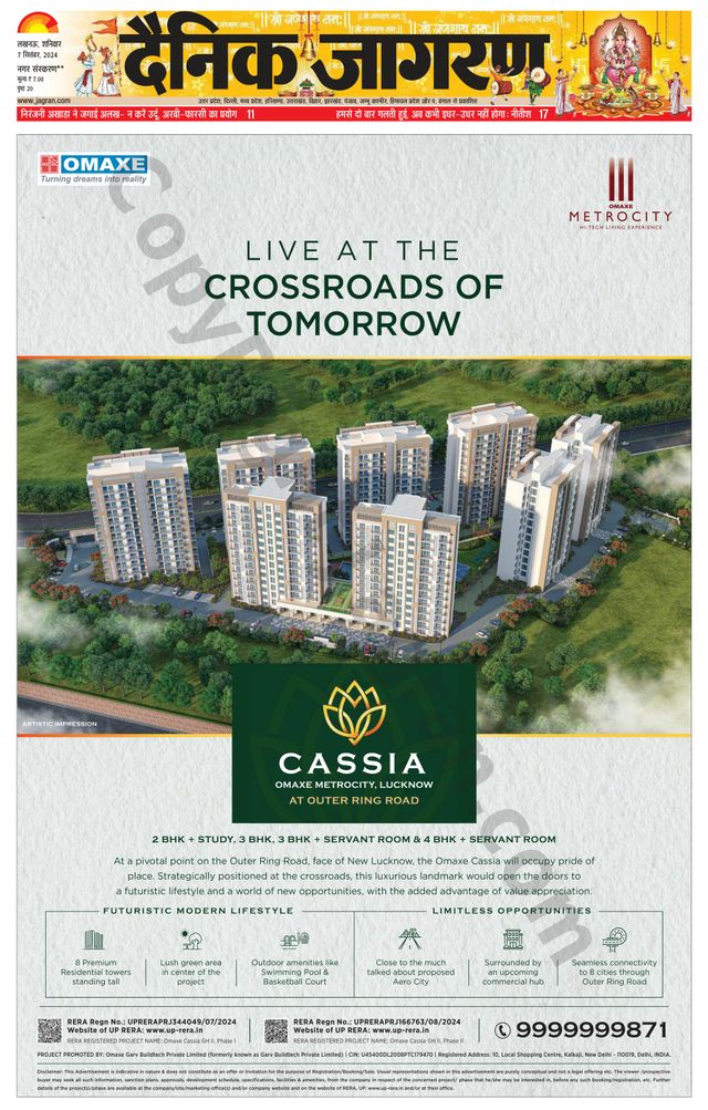 Ga onbeperkt met Magzter GOLD