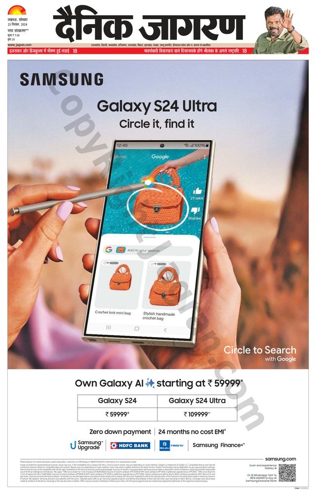 Go Unlimited with Magzter GOLD