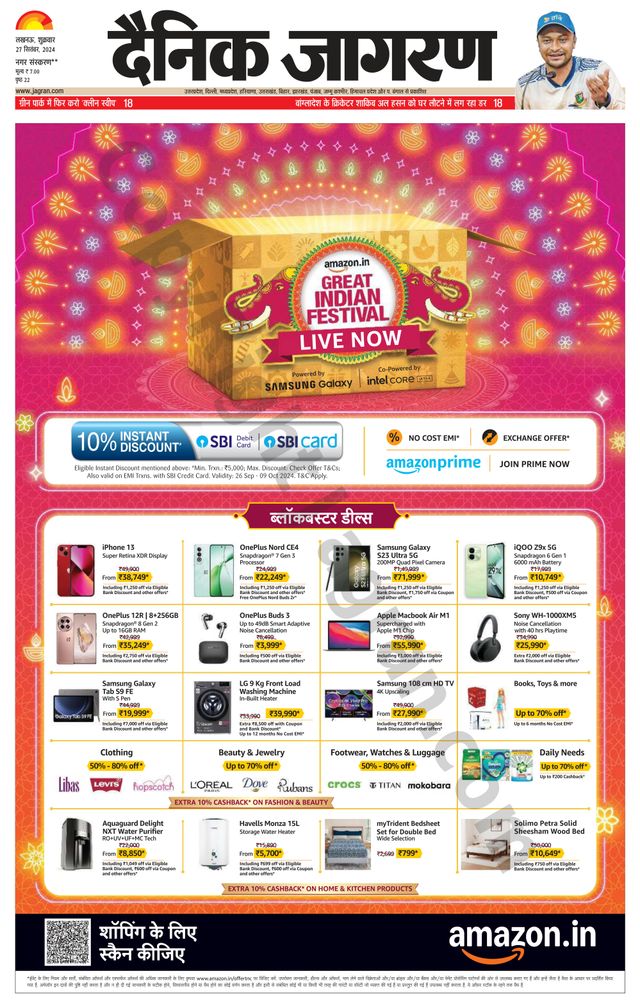 Go Unlimited with Magzter GOLD