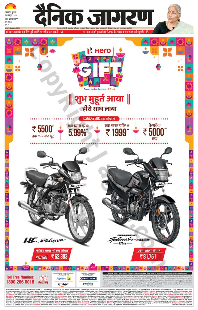 Gå ubegrenset med Magzter GOLD