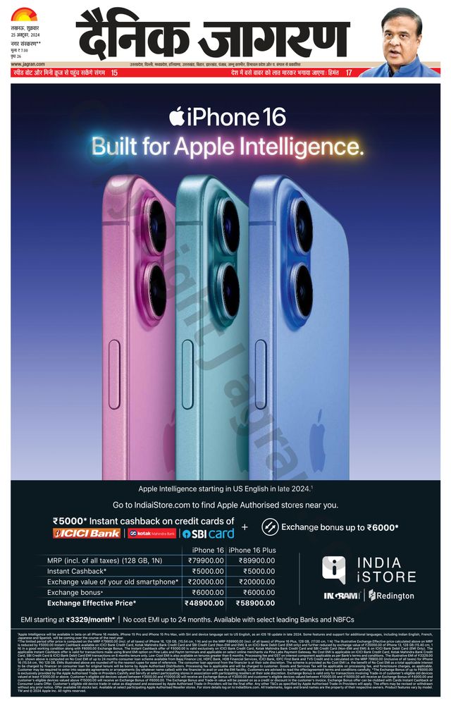 Vuélvete ilimitado con Magzter GOLD