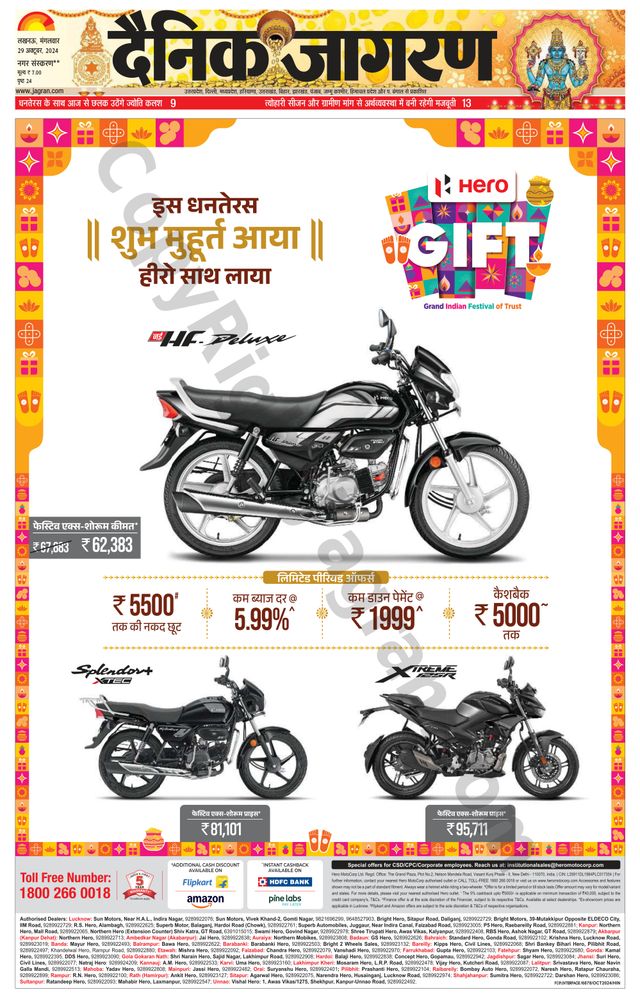 Gå ubegrenset med Magzter GOLD