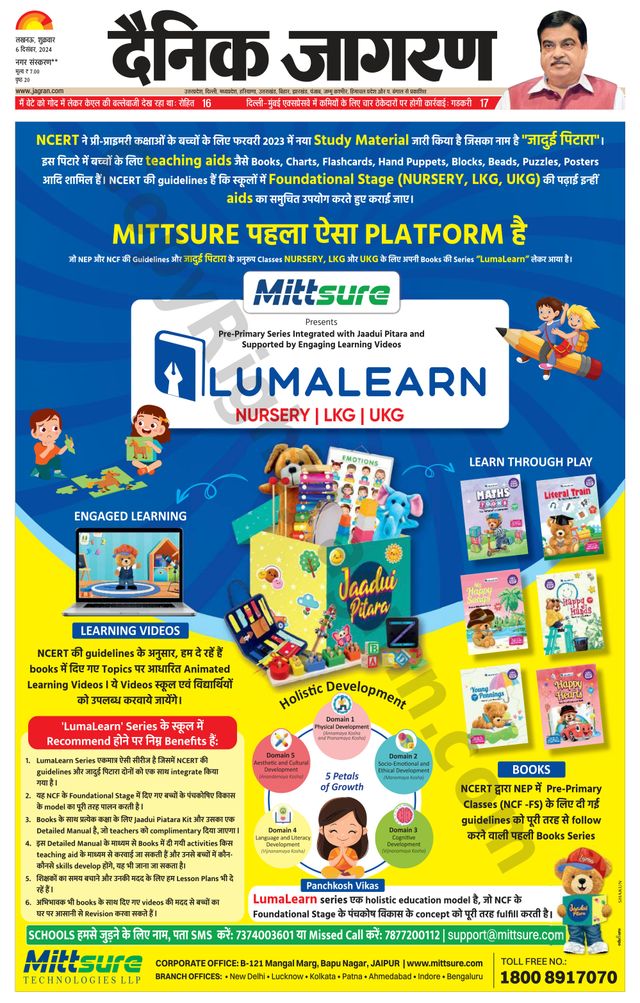 Go Unlimited with Magzter GOLD