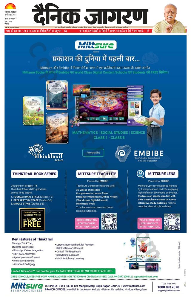 Go Unlimited with Magzter GOLD