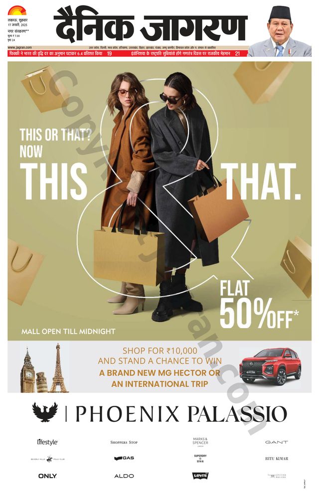 Go Unlimited with Magzter GOLD