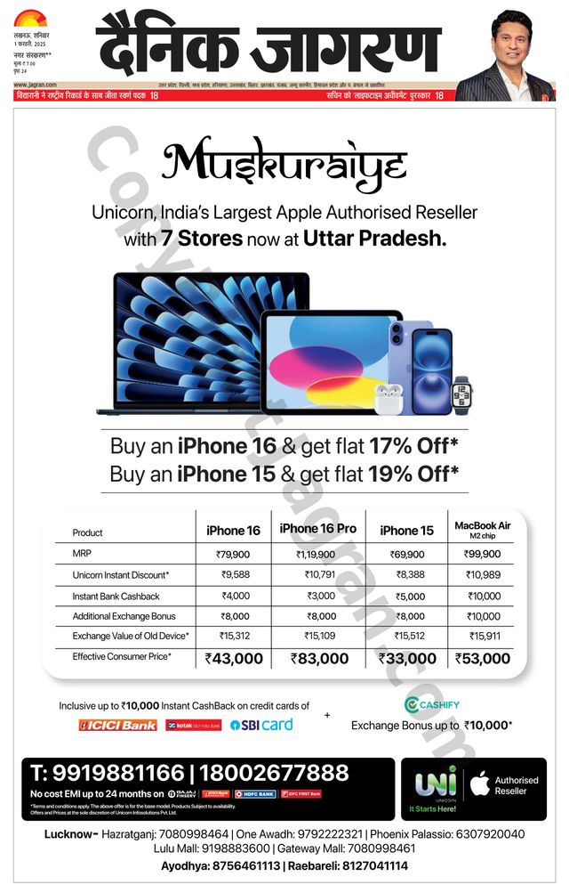 Go Unlimited with Magzter GOLD