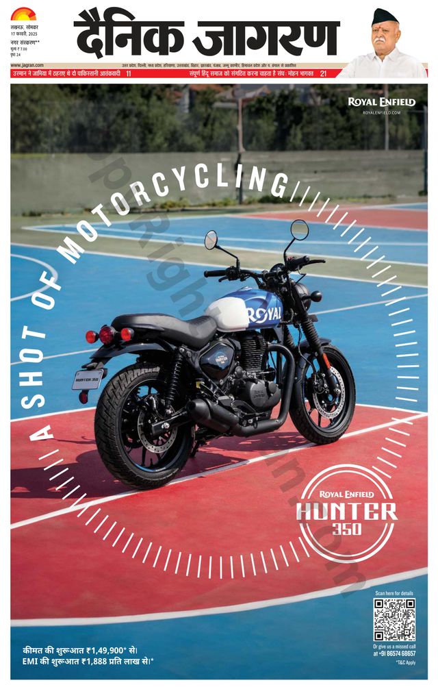 Go Unlimited with Magzter GOLD