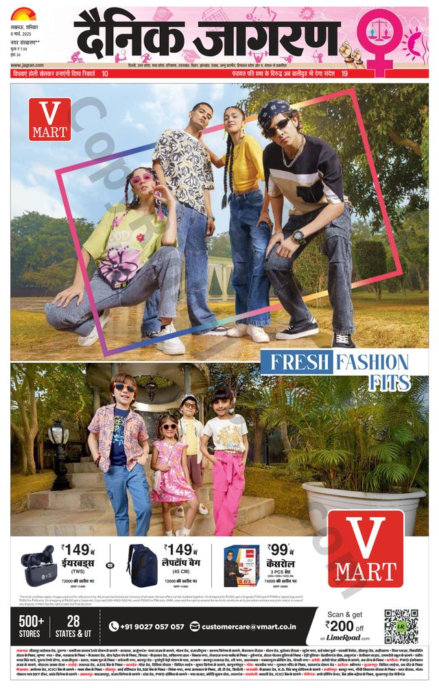 Go Unlimited with Magzter GOLD