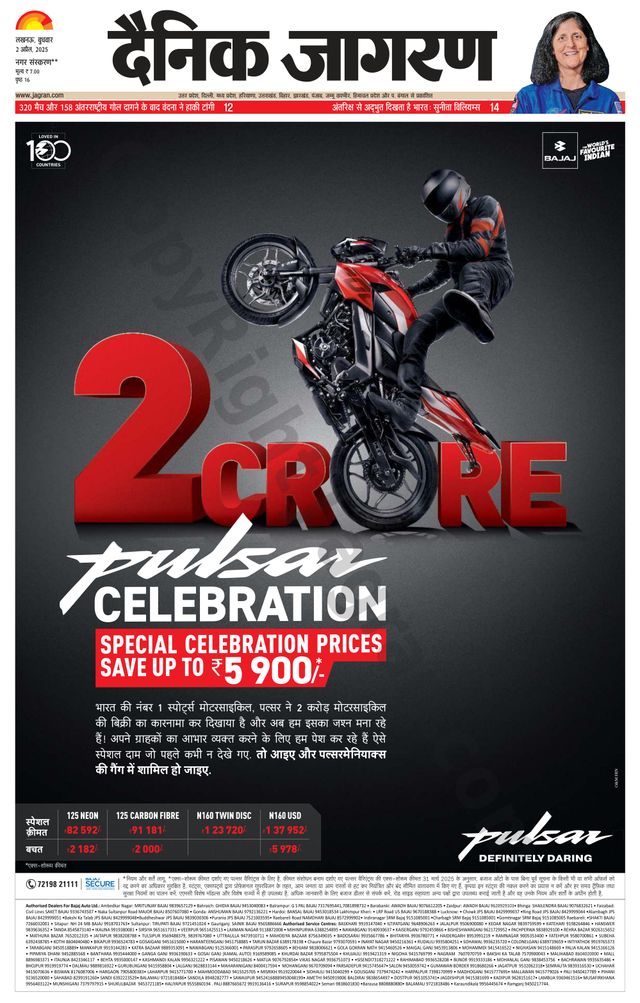 Go Unlimited with Magzter GOLD