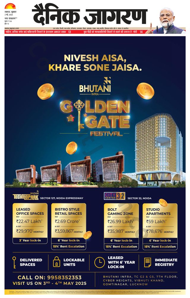 Go Unlimited with Magzter GOLD