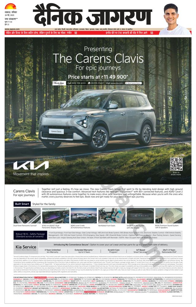 Go Unlimited with Magzter GOLD