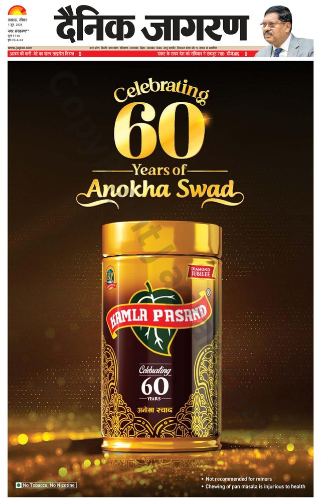 Go Unlimited with Magzter GOLD