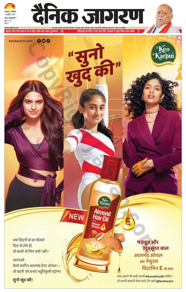 Go Unlimited with Magzter GOLD