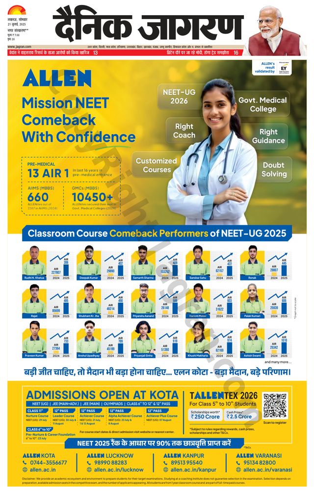 Passez à l'illimité avec Magzter GOLD