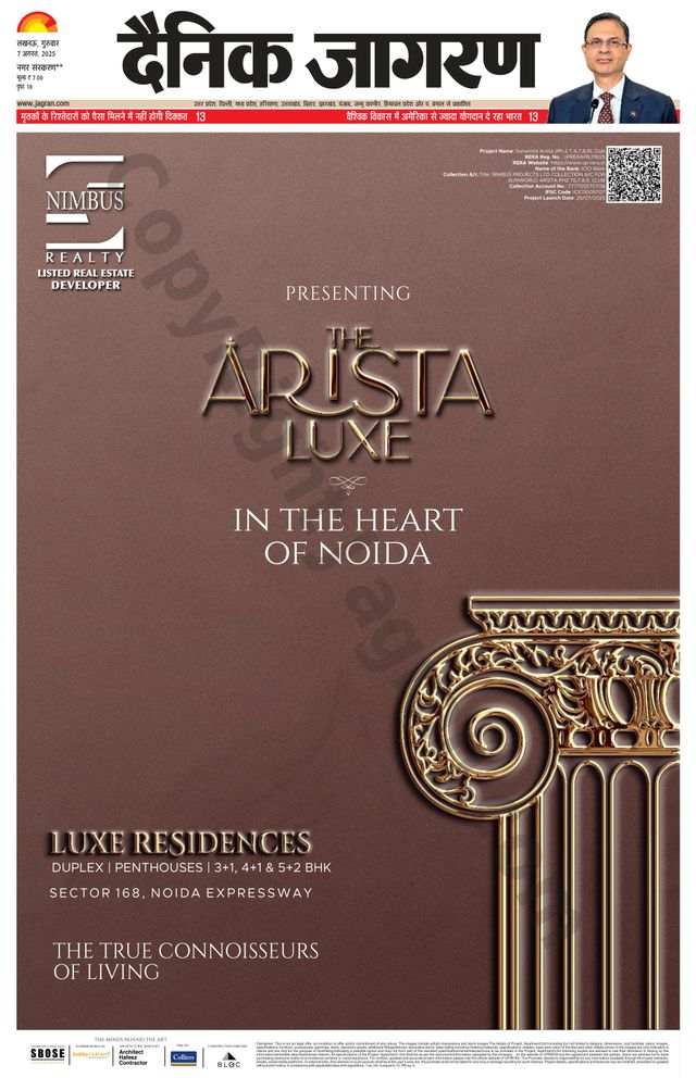 Passez à l'illimité avec Magzter GOLD