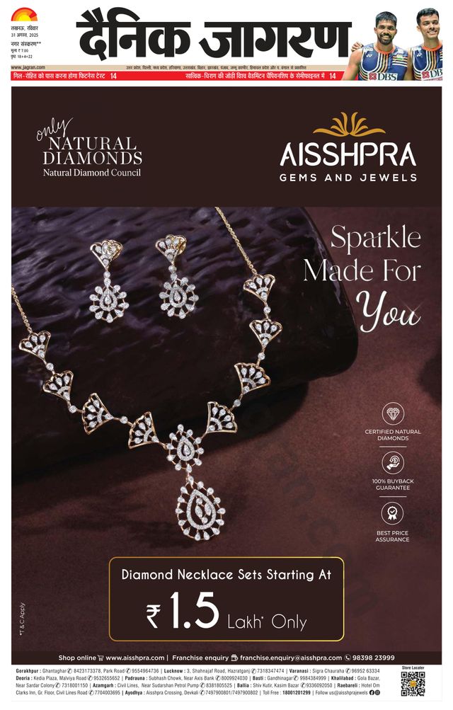 Go Unlimited with Magzter GOLD