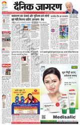 November 11, 2022