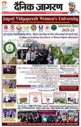 June 07, 2023