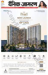 Dainik Jagran Fatehpur - April 05, 2024 April 05, 2024