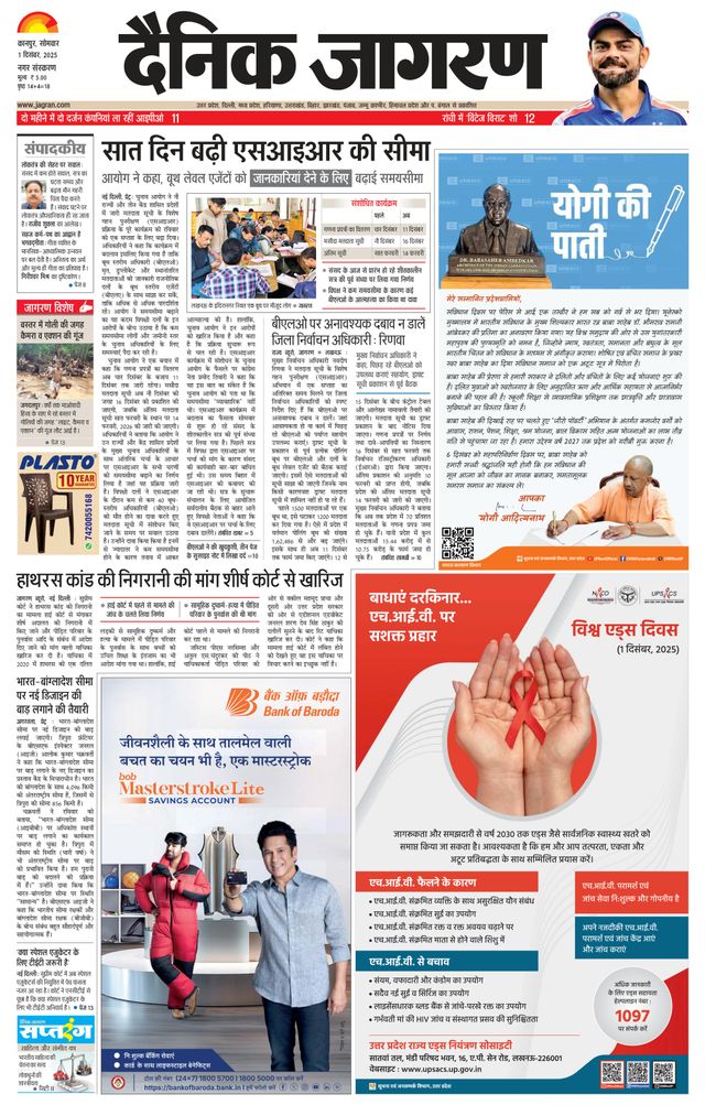 Vuélvete ilimitado con Magzter GOLD