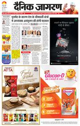 May 27, 2026