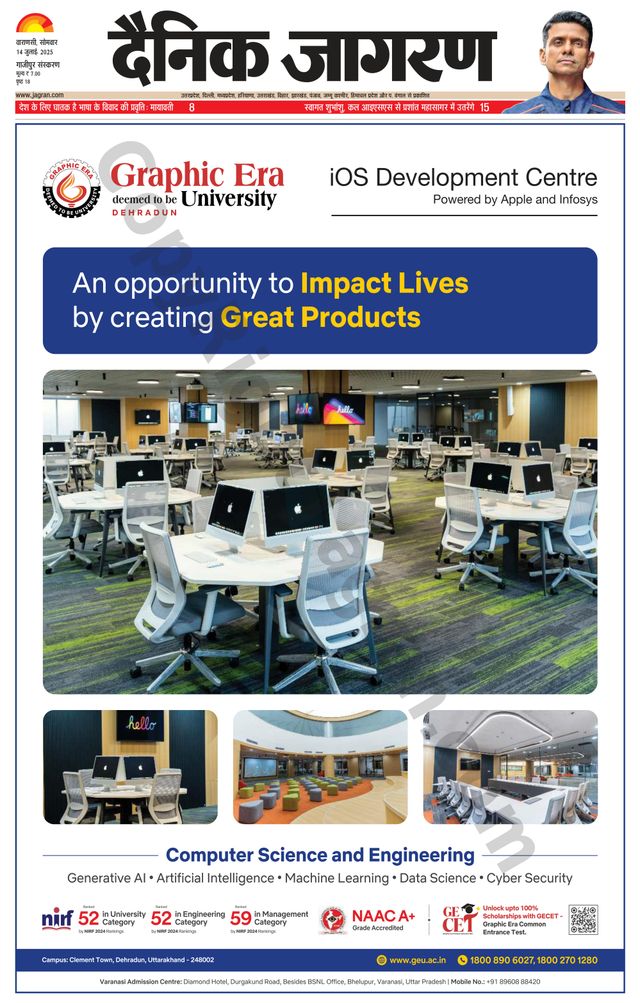 Mit Magzter GOLD unbegrenztes Potenzial nutzen