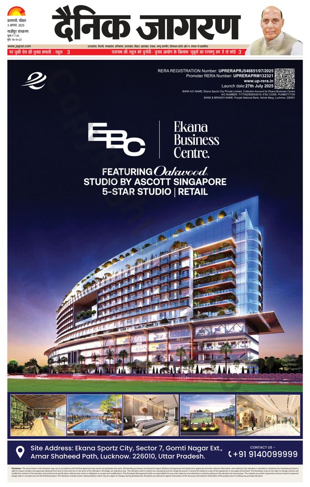 Mit Magzter GOLD unbegrenztes Potenzial nutzen