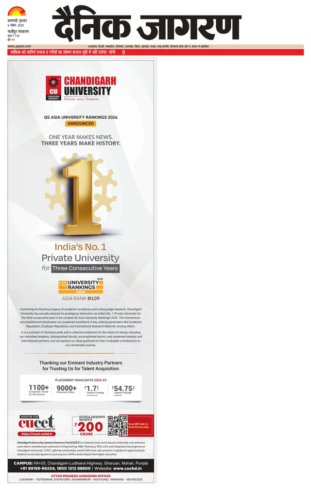 Mit Magzter GOLD unbegrenztes Potenzial nutzen