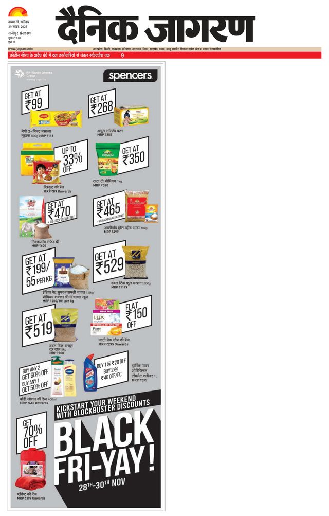 Magzter GOLD ile Sınırsız Olun