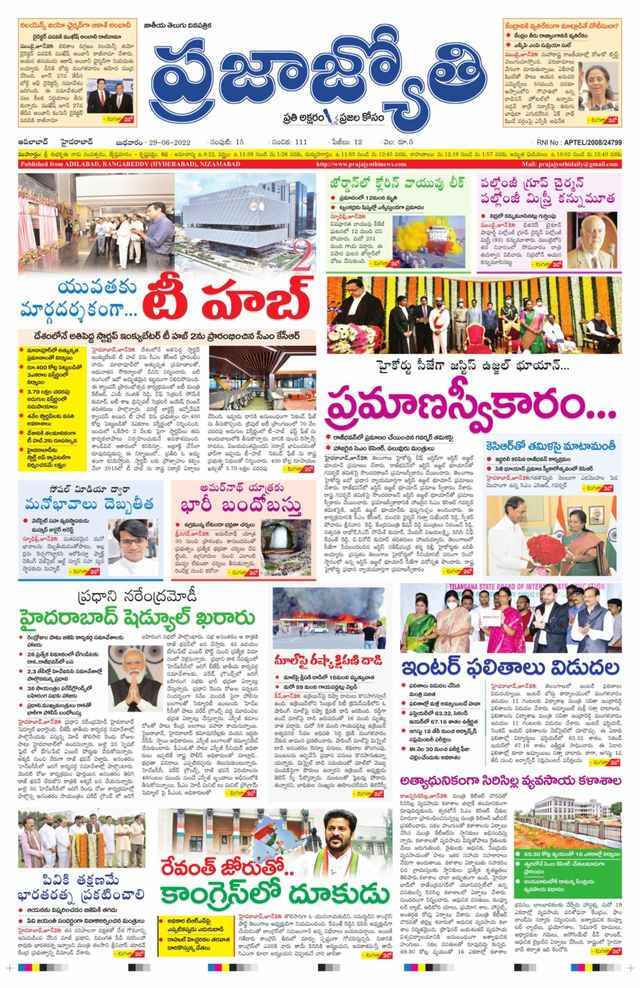 استمتع بـUnlimited مع Magzter GOLD