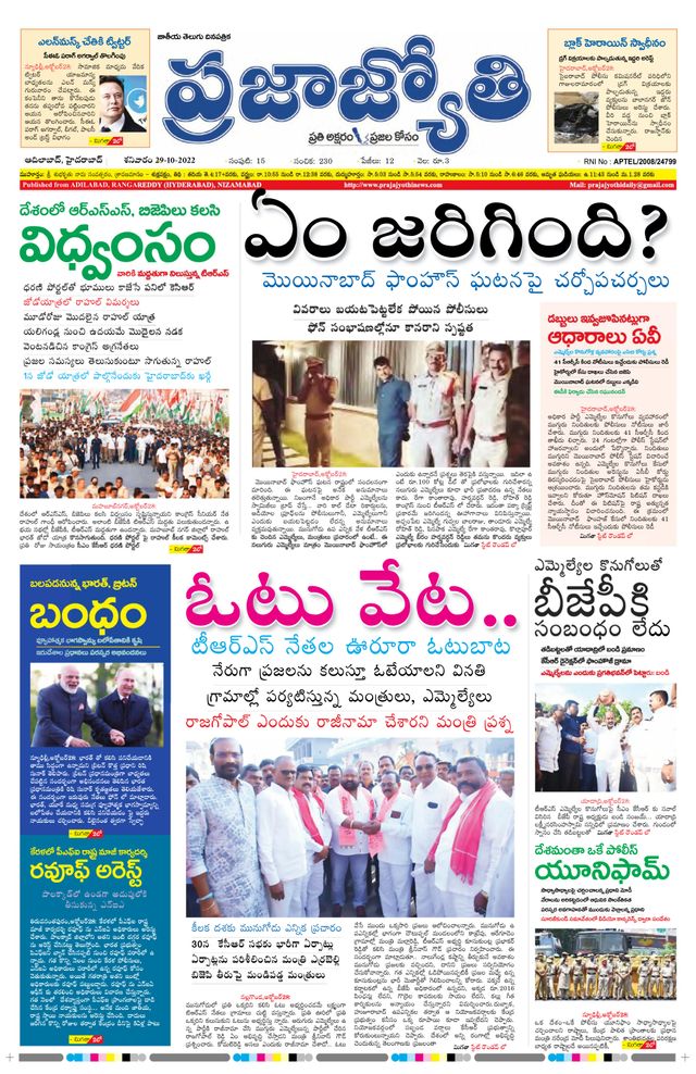 استمتع بـUnlimited مع Magzter GOLD