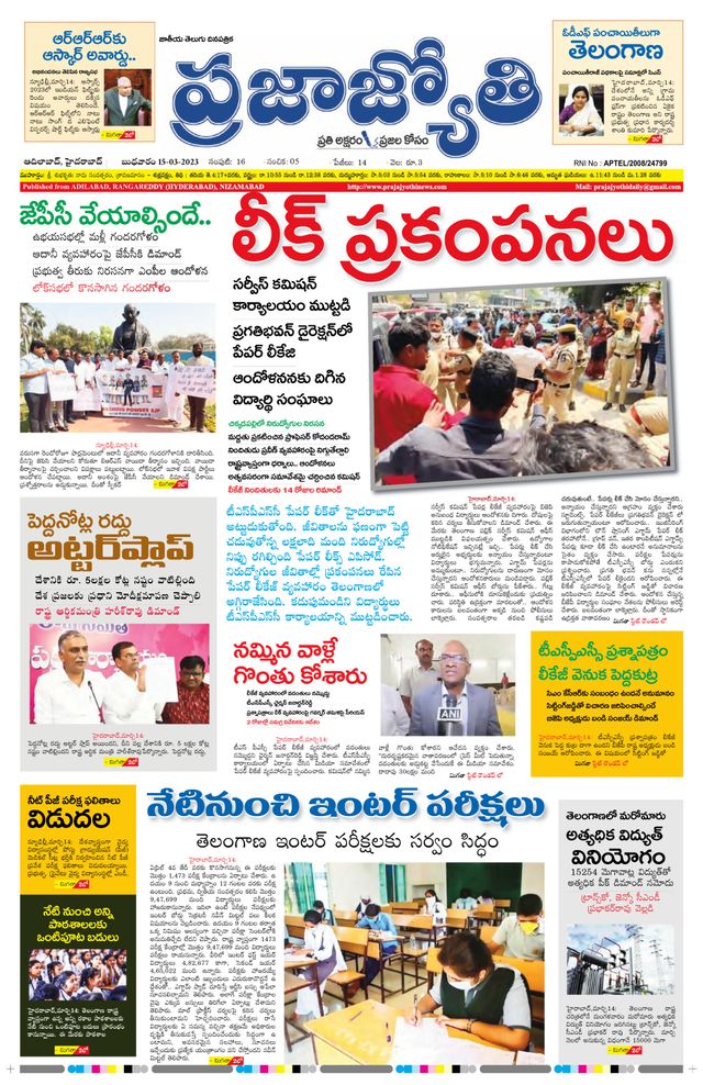 استمتع بـUnlimited مع Magzter GOLD