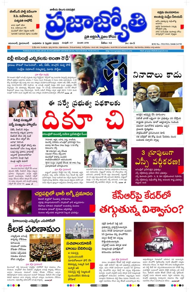 استمتع بـUnlimited مع Magzter GOLD