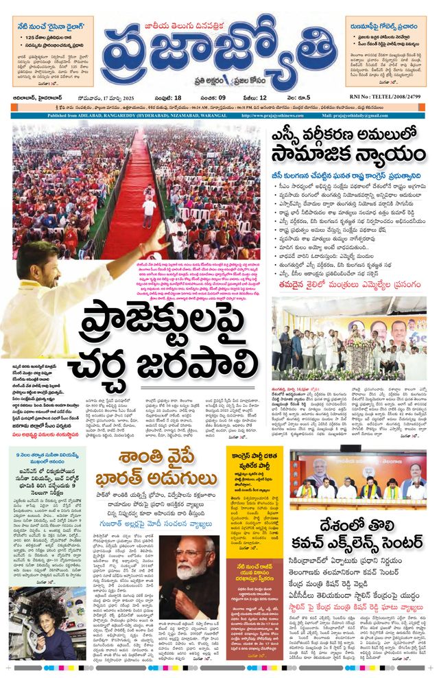 Magzter GOLDで無制限に