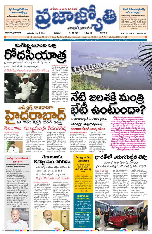 मैगज़्टर गोल्ड के साथ असीमित हो जाओ