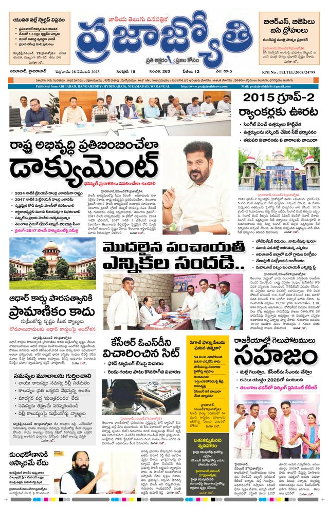 Magzter GOLD ile Sınırsız Olun