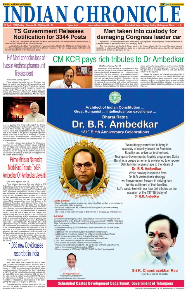Indian Chronicle
