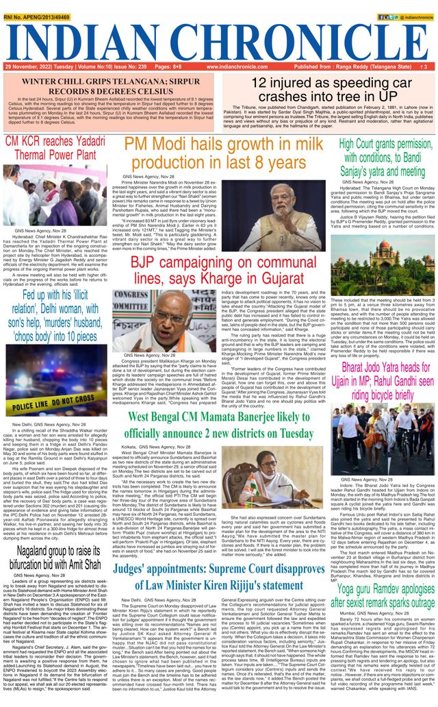 Indian Chronicle