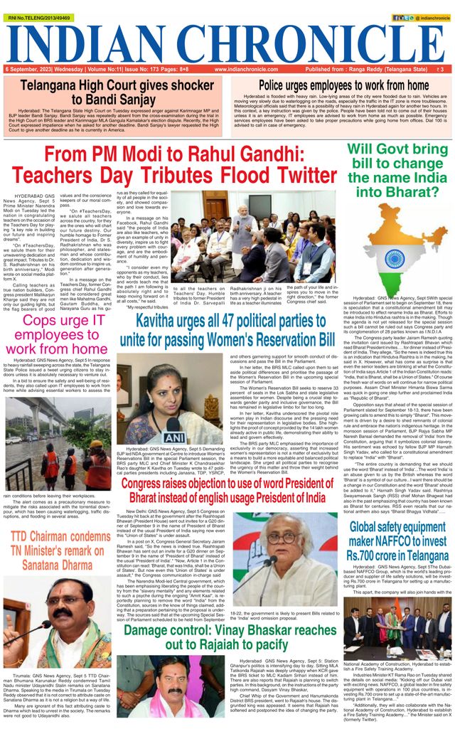 Indian Chronicle