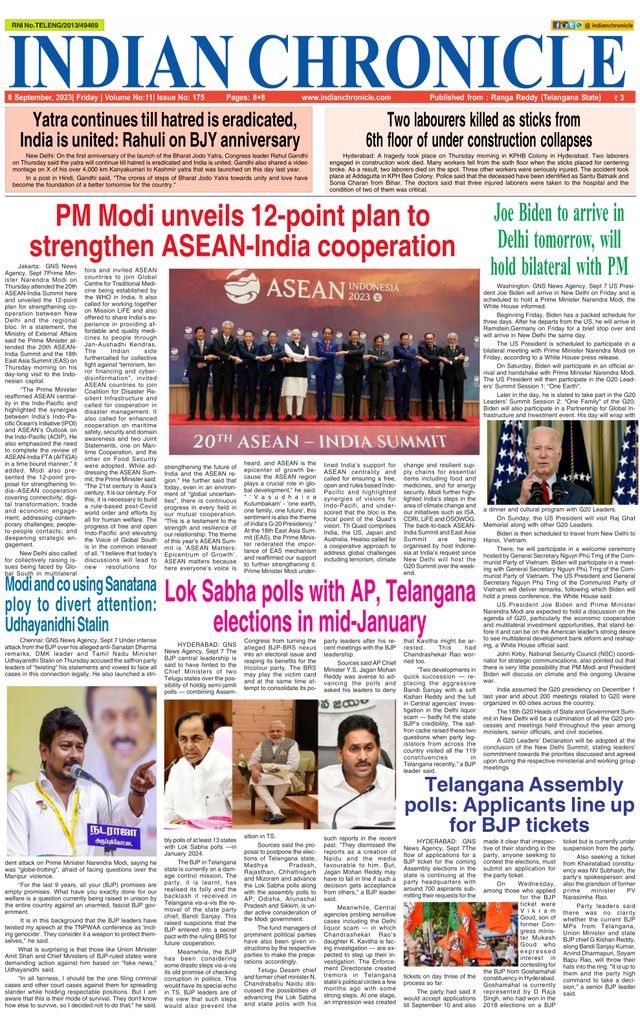 Indian Chronicle