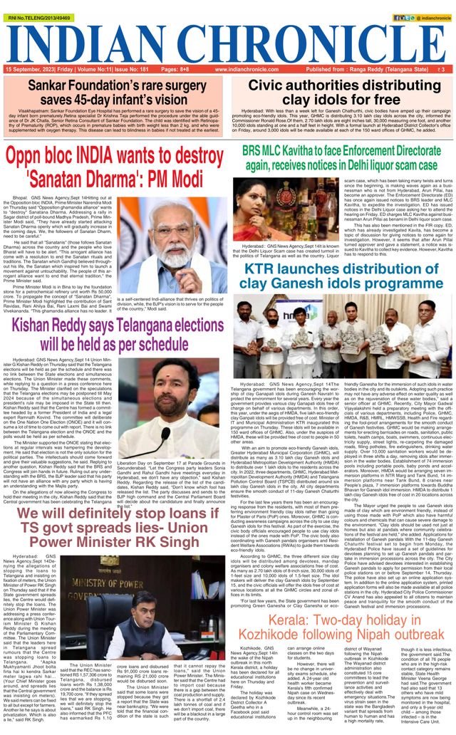 Indian Chronicle