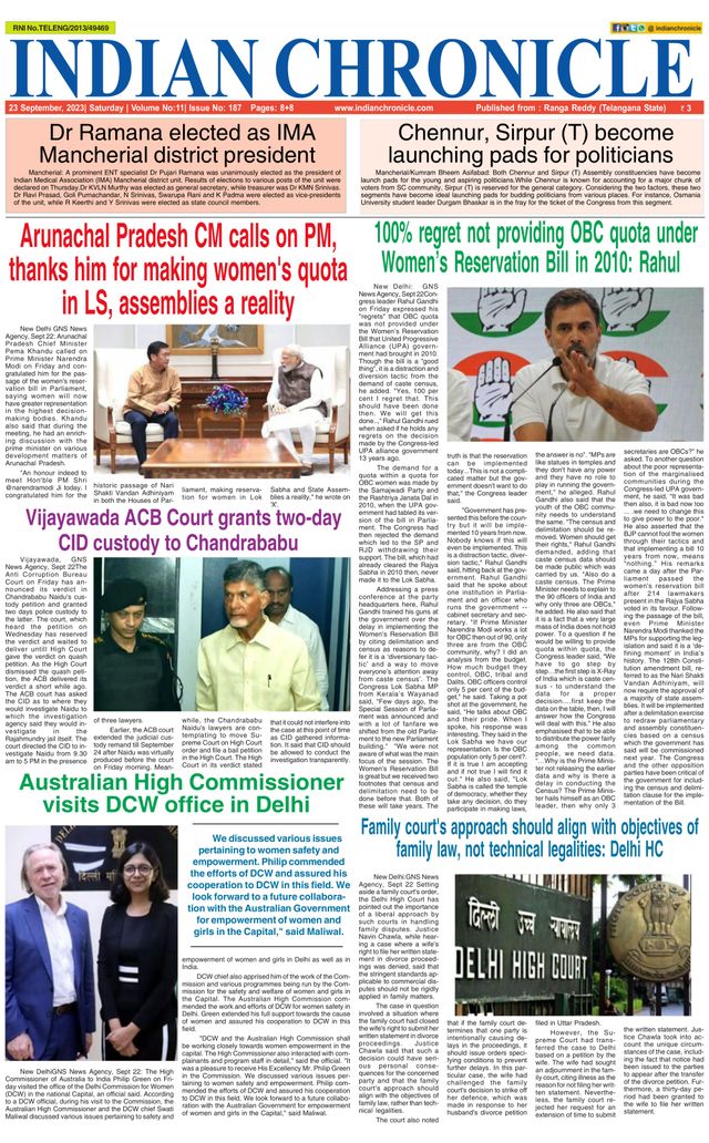 Indian Chronicle