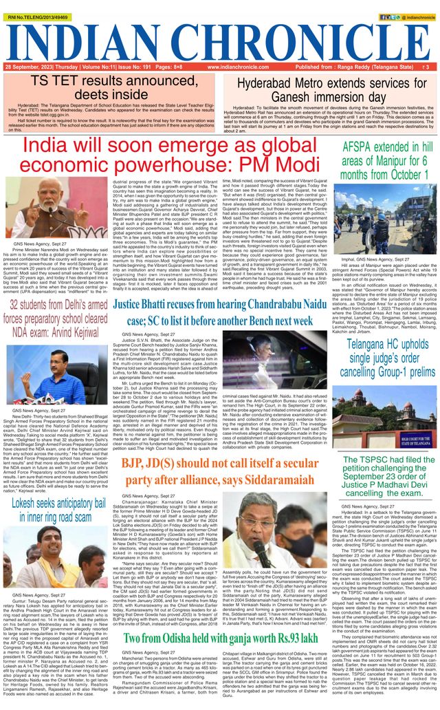 Indian Chronicle