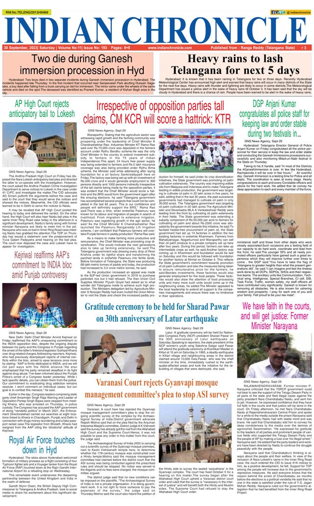 Indian Chronicle
