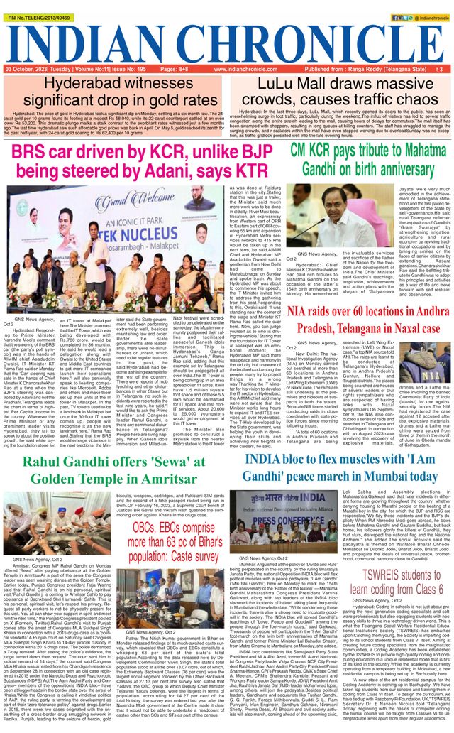 Indian Chronicle