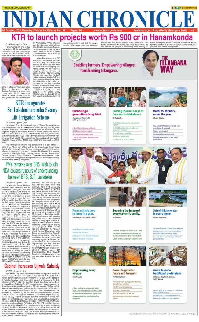 Indian Chronicle