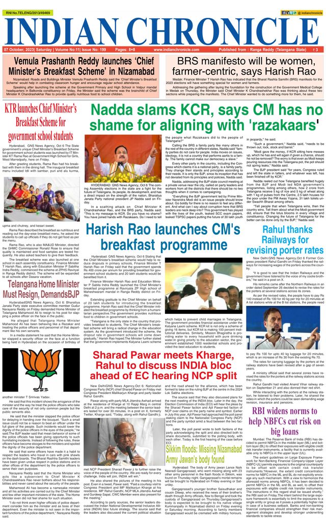 Indian Chronicle