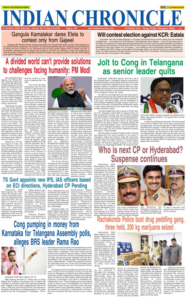 Indian Chronicle
