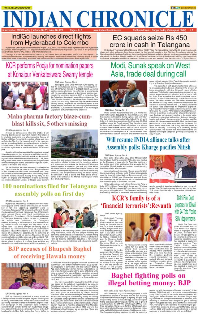 Indian Chronicle