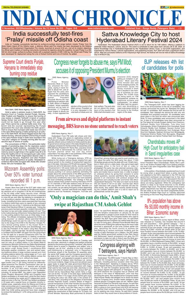 Indian Chronicle